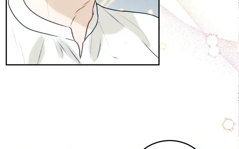 He’s Not Just A Pretty Face Kainu Manga Chapter 107 Page 35