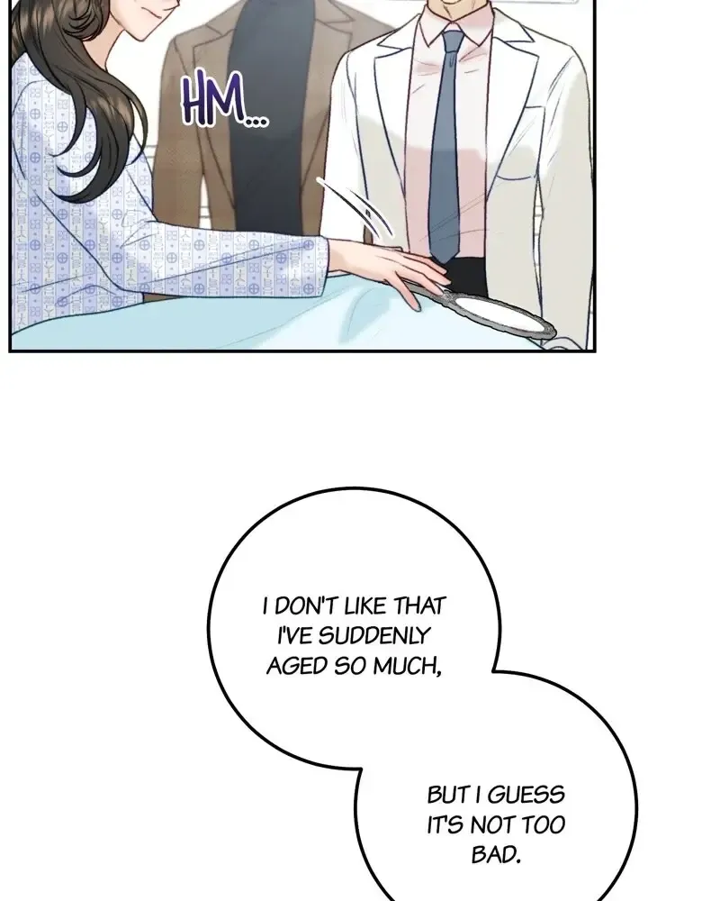 He’s Not Just A Pretty Face Kainu Manga Chapter 107 Page 61