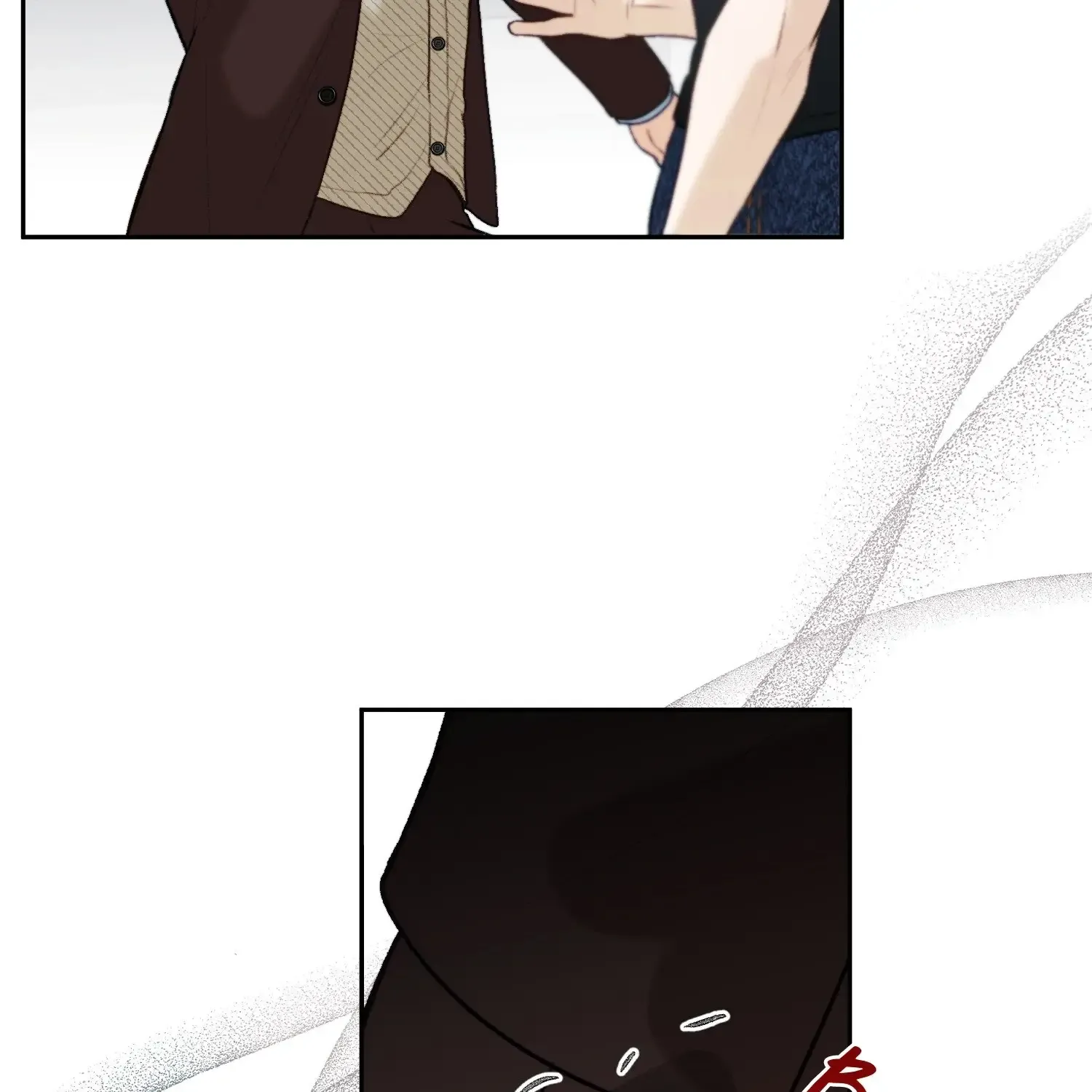 He’s Not Just A Pretty Face Kainu Manga Chapter 106 Page 78