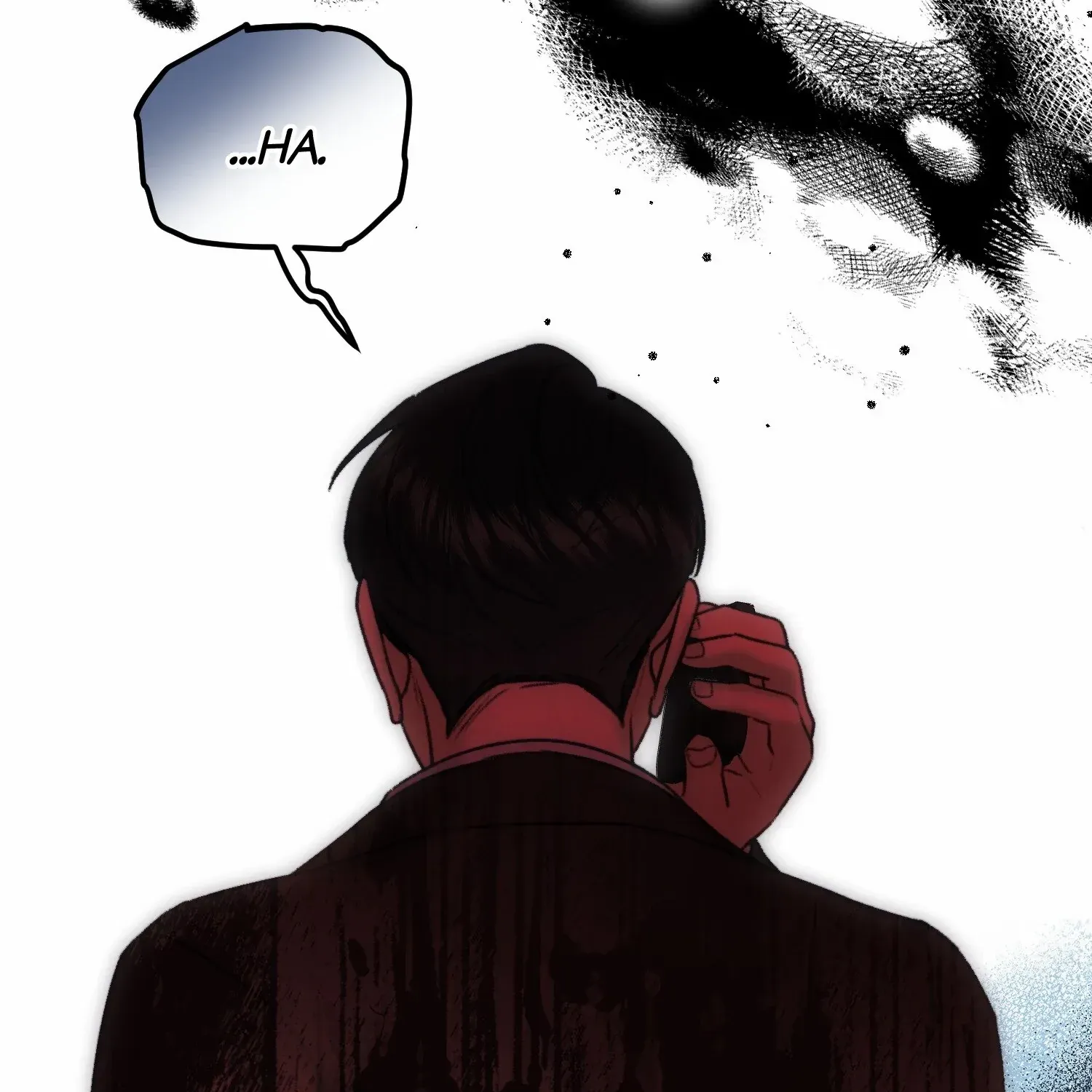 He’s Not Just A Pretty Face Kainu Manga Chapter 106 Page 88