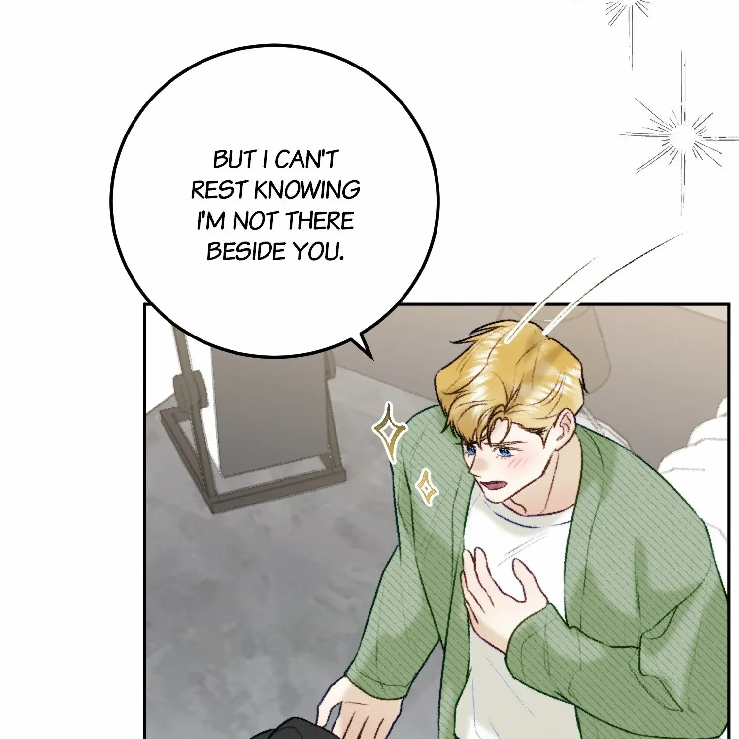 He’s Not Just A Pretty Face Kainu Manga Chapter 106 Page 100