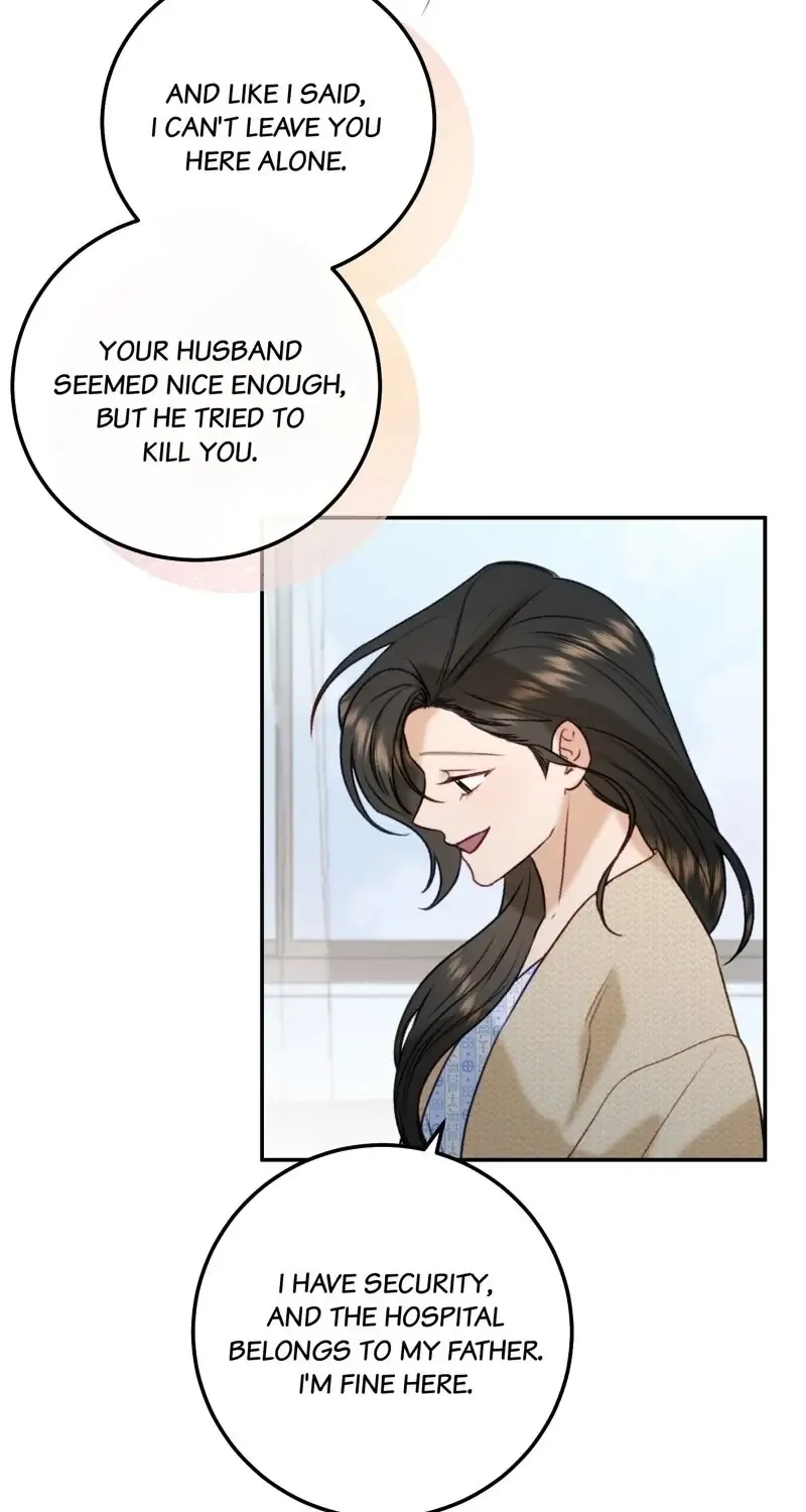 He’s Not Just A Pretty Face Kainu Manga Chapter 105 Page 64