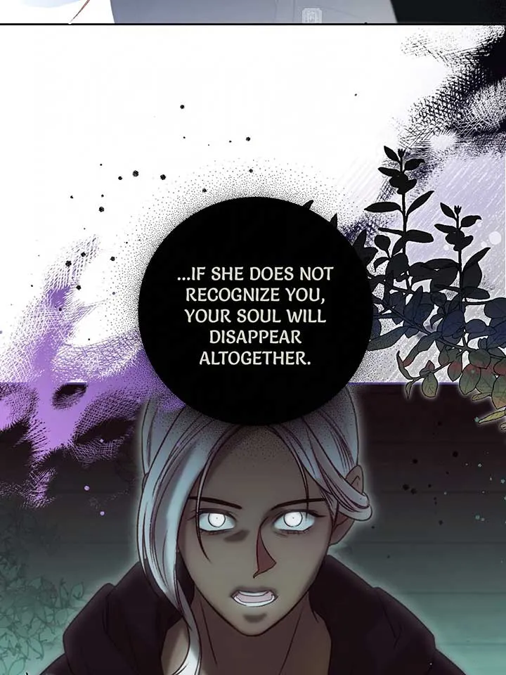 He’s Not Just A Pretty Face Kainu Manga Chapter 104 Page 42