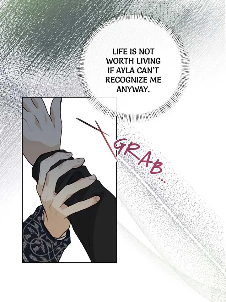 He’s Not Just A Pretty Face Kainu Manga Chapter 104 Page 44