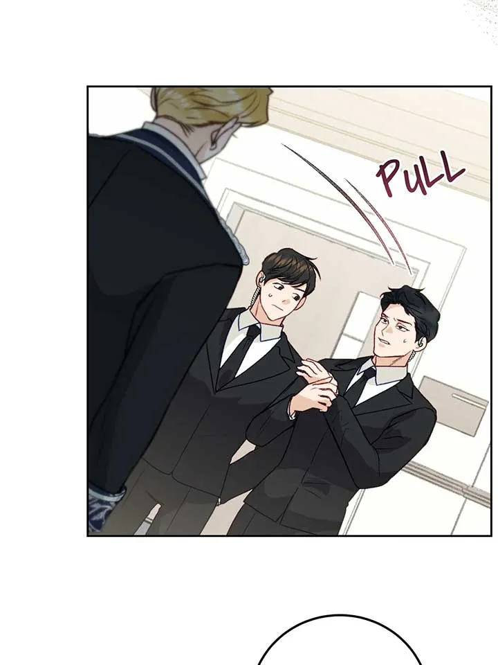 He’s Not Just A Pretty Face Kainu Manga Chapter 104 Page 45