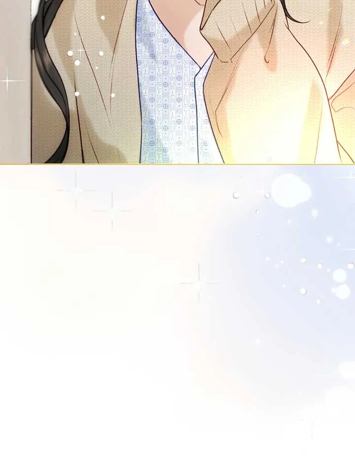 He’s Not Just A Pretty Face Kainu Manga Chapter 104 Page 60