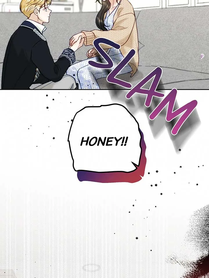 He’s Not Just A Pretty Face Kainu Manga Chapter 104 Page 71