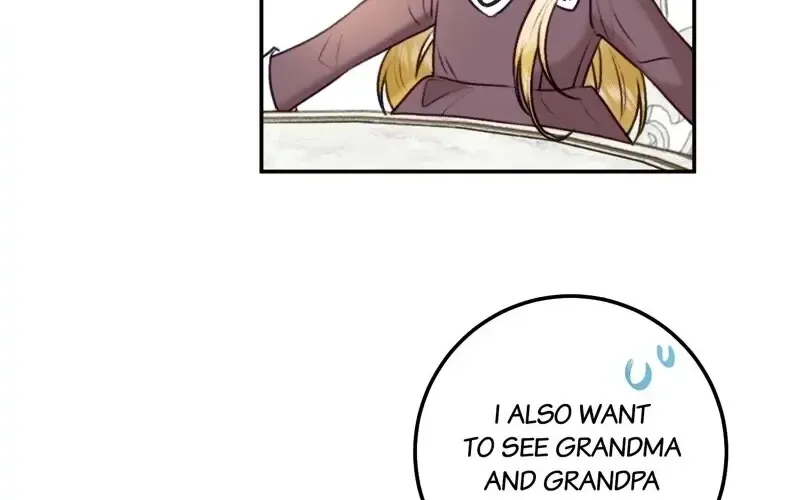 He’s Not Just A Pretty Face Kainu Manga Chapter 101 Page 10