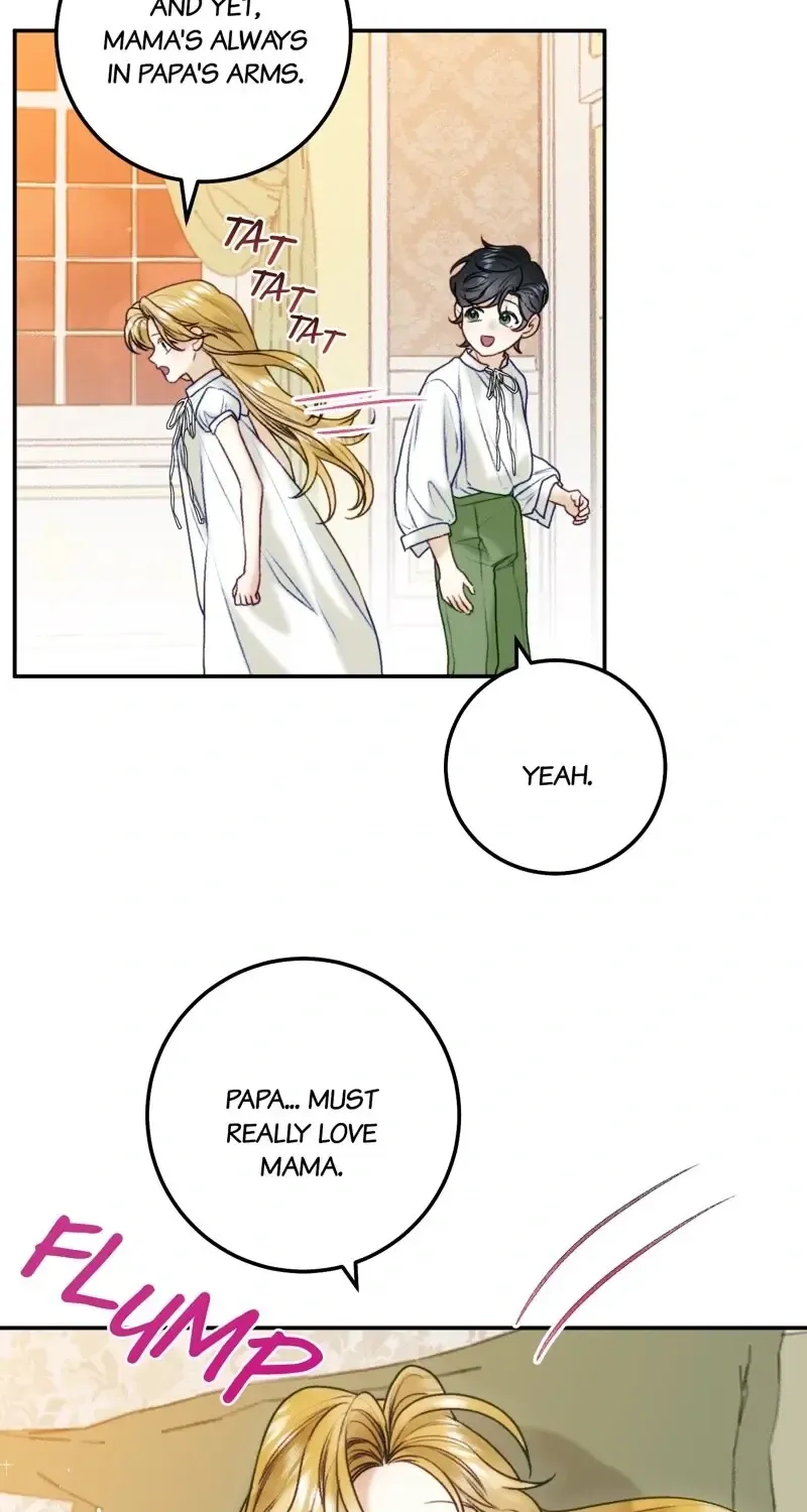 He’s Not Just A Pretty Face Kainu Manga Chapter 101 Page 69