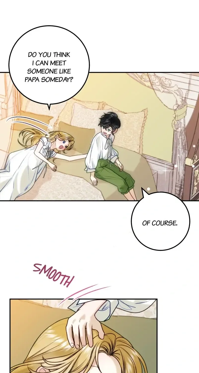 He’s Not Just A Pretty Face Kainu Manga Chapter 101 Page 71