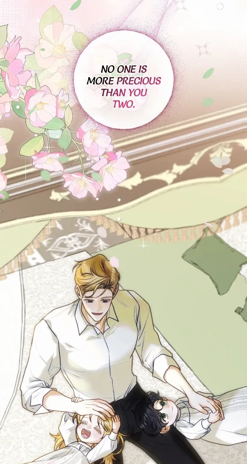 He’s Not Just A Pretty Face Kainu Manga Chapter 101 Page 76