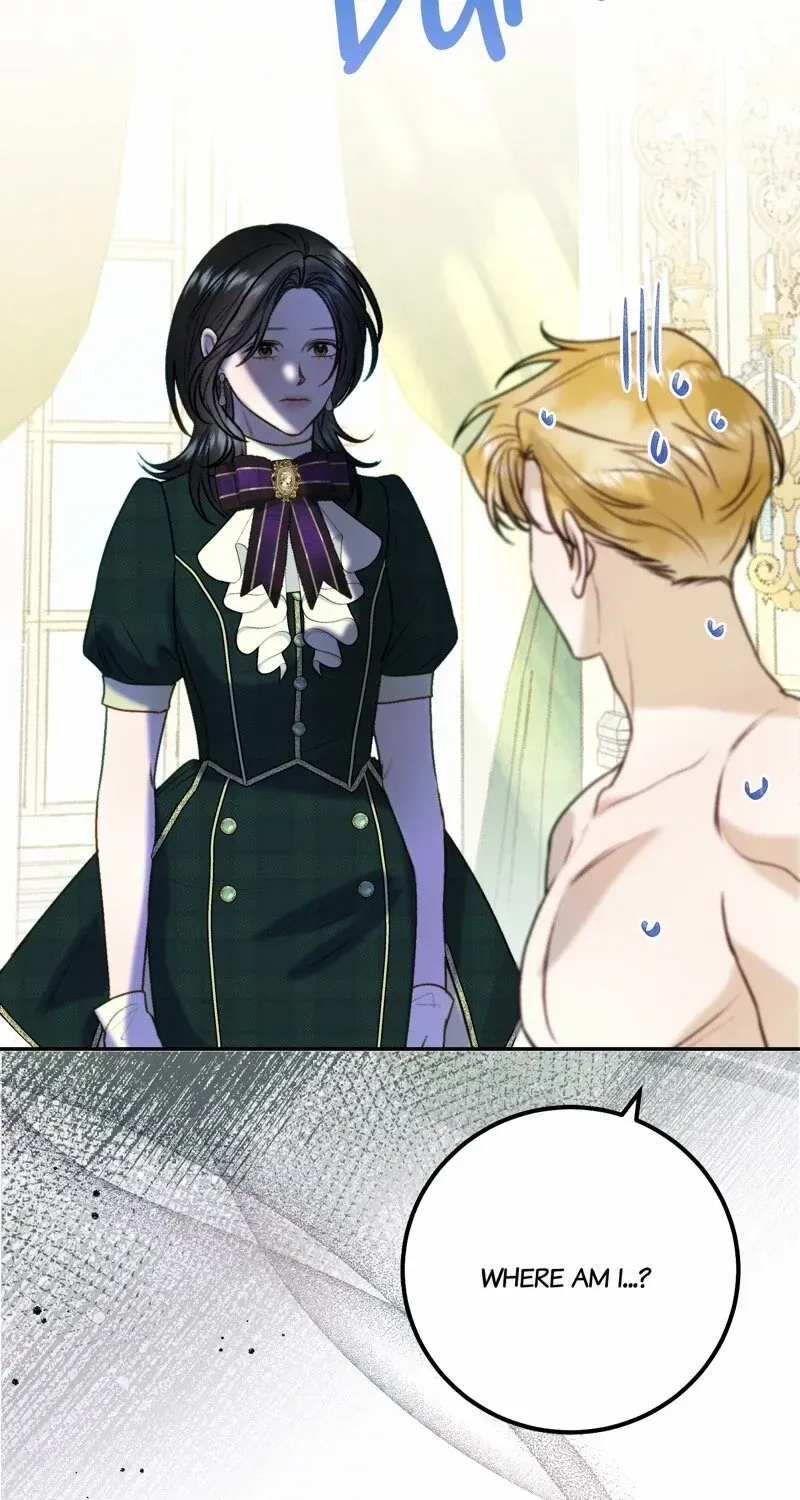 He’s Not Just A Pretty Face Kainu Manga Chapter 100 Page 31
