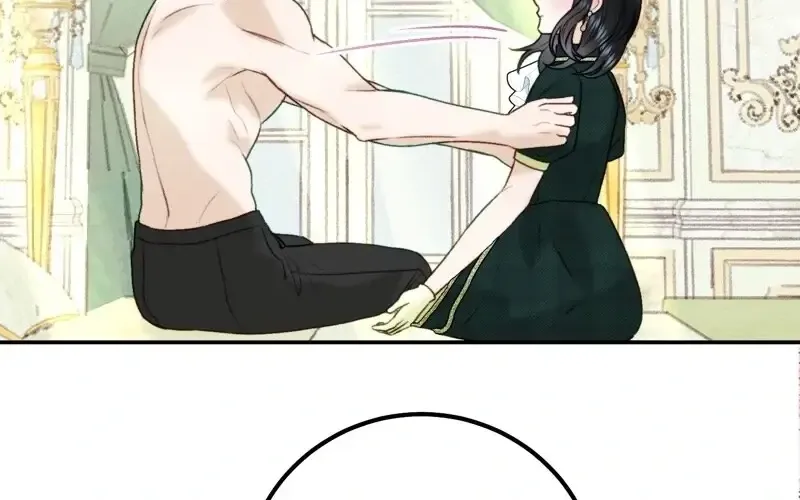 He’s Not Just A Pretty Face Kainu Manga Chapter 100 Page 68
