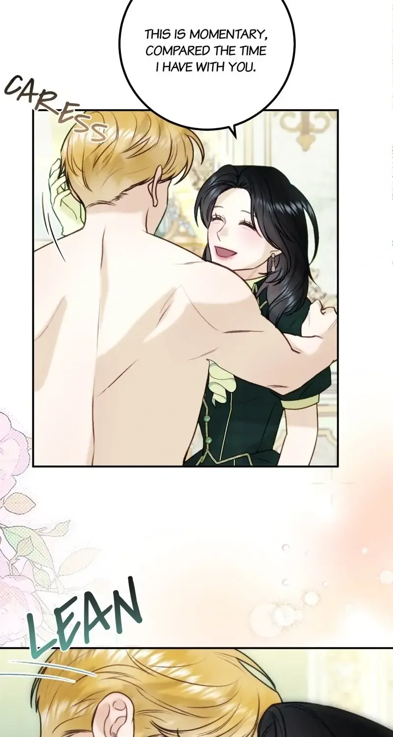 He’s Not Just A Pretty Face Kainu Manga Chapter 100 Page 69