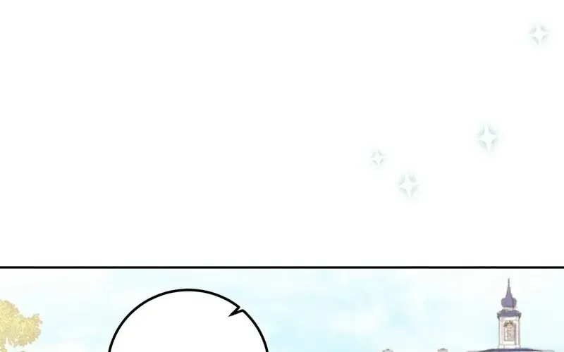 He’s Not Just A Pretty Face Kainu Manga Chapter 98 Page 7
