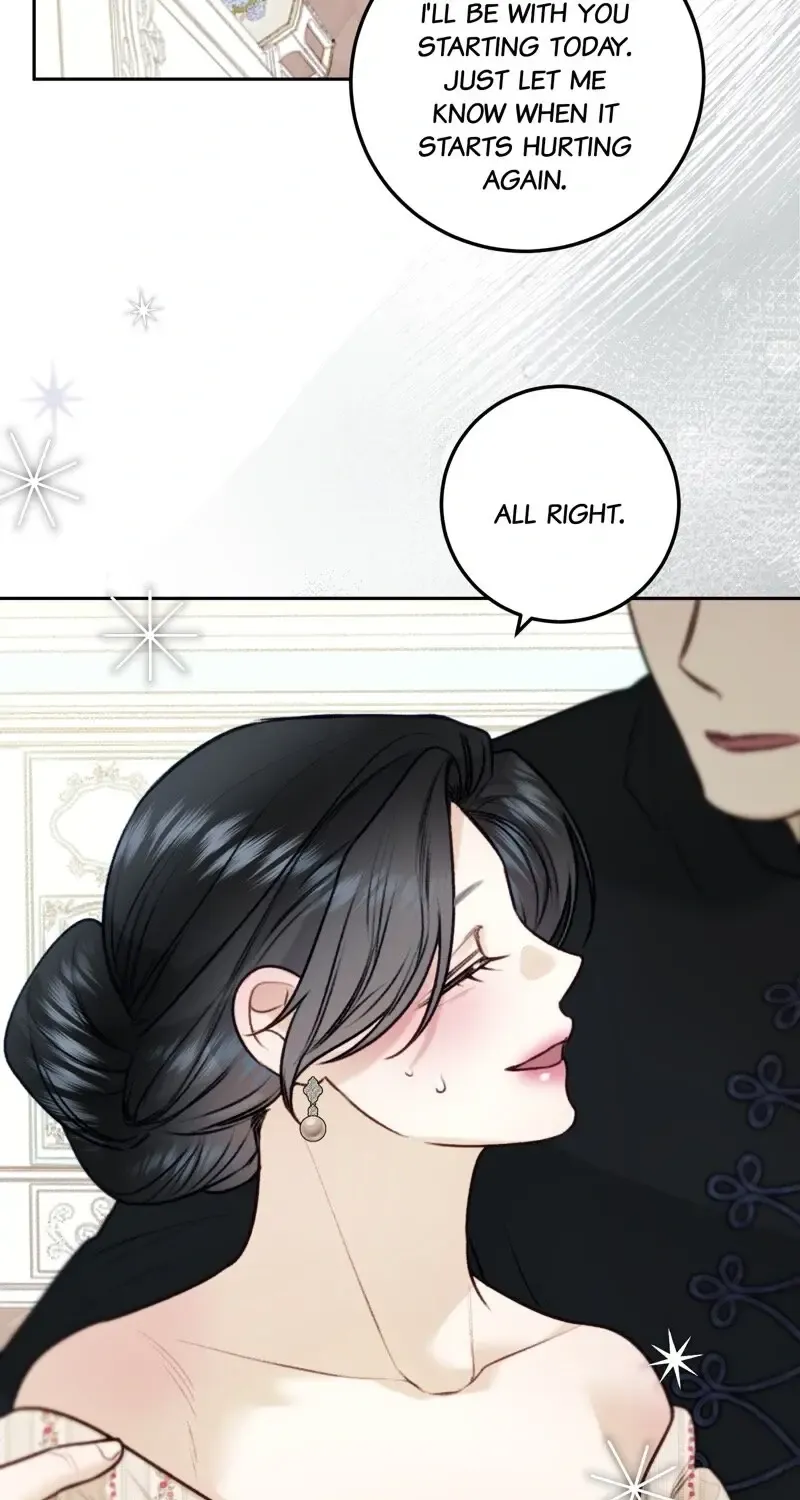 He’s Not Just A Pretty Face Kainu Manga Chapter 98 Page 21