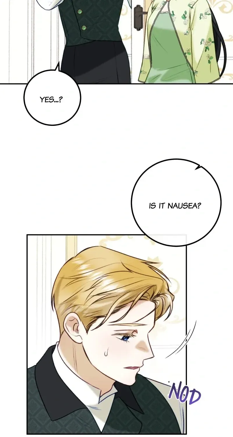 He’s Not Just A Pretty Face Kainu Manga Chapter 97 Page 72