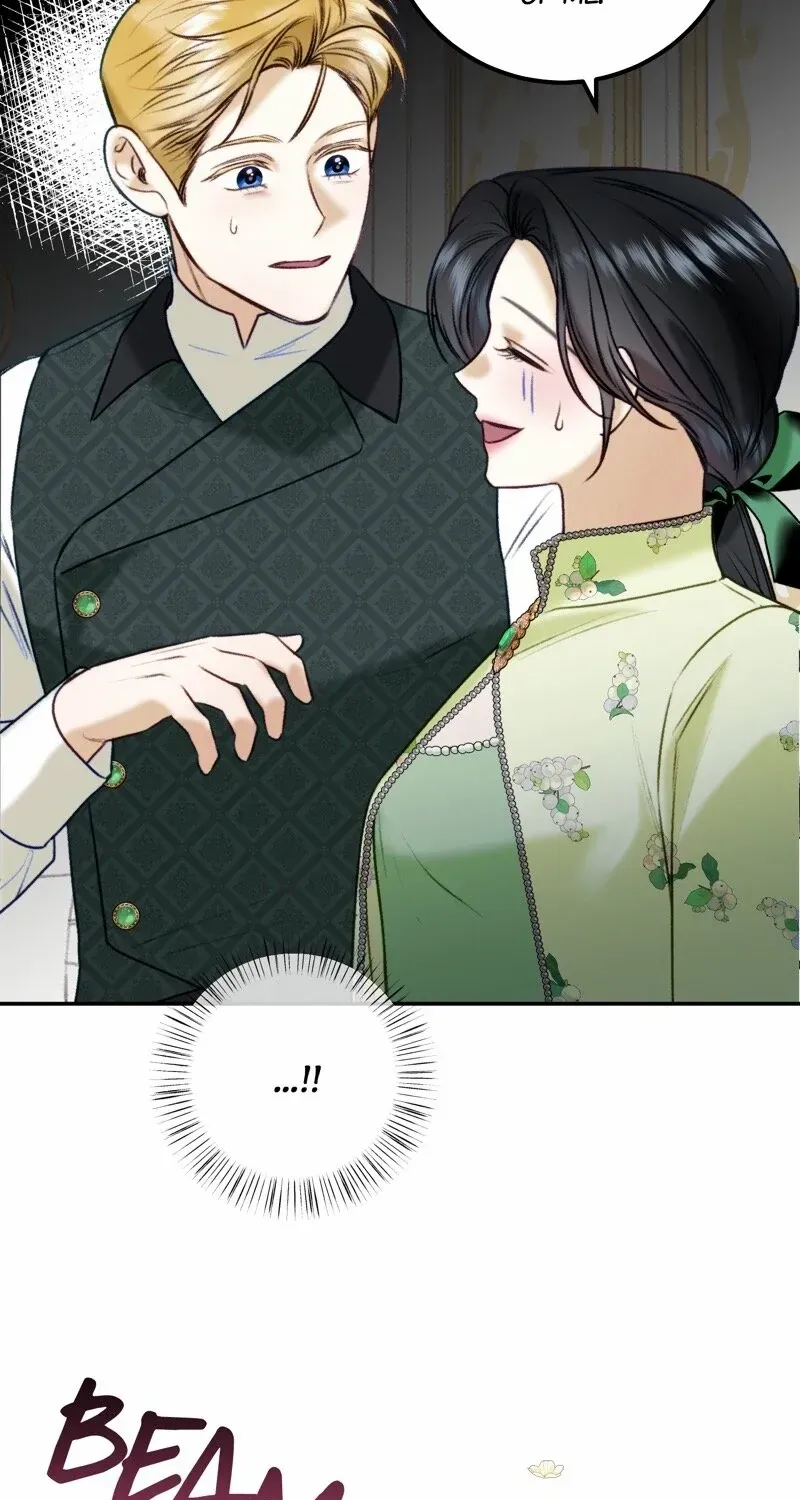 He’s Not Just A Pretty Face Kainu Manga Chapter 97 Page 74