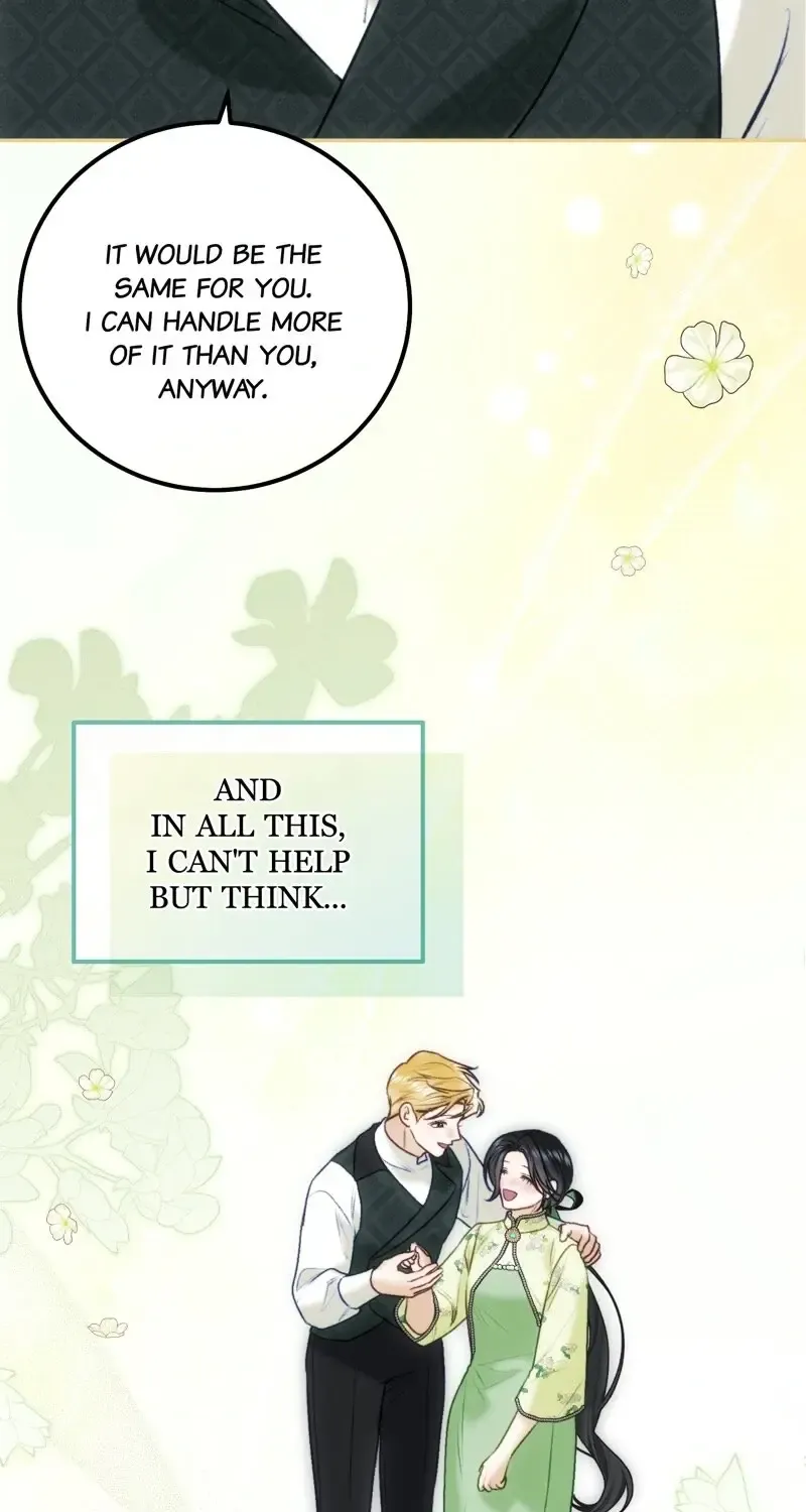 He’s Not Just A Pretty Face Kainu Manga Chapter 97 Page 79