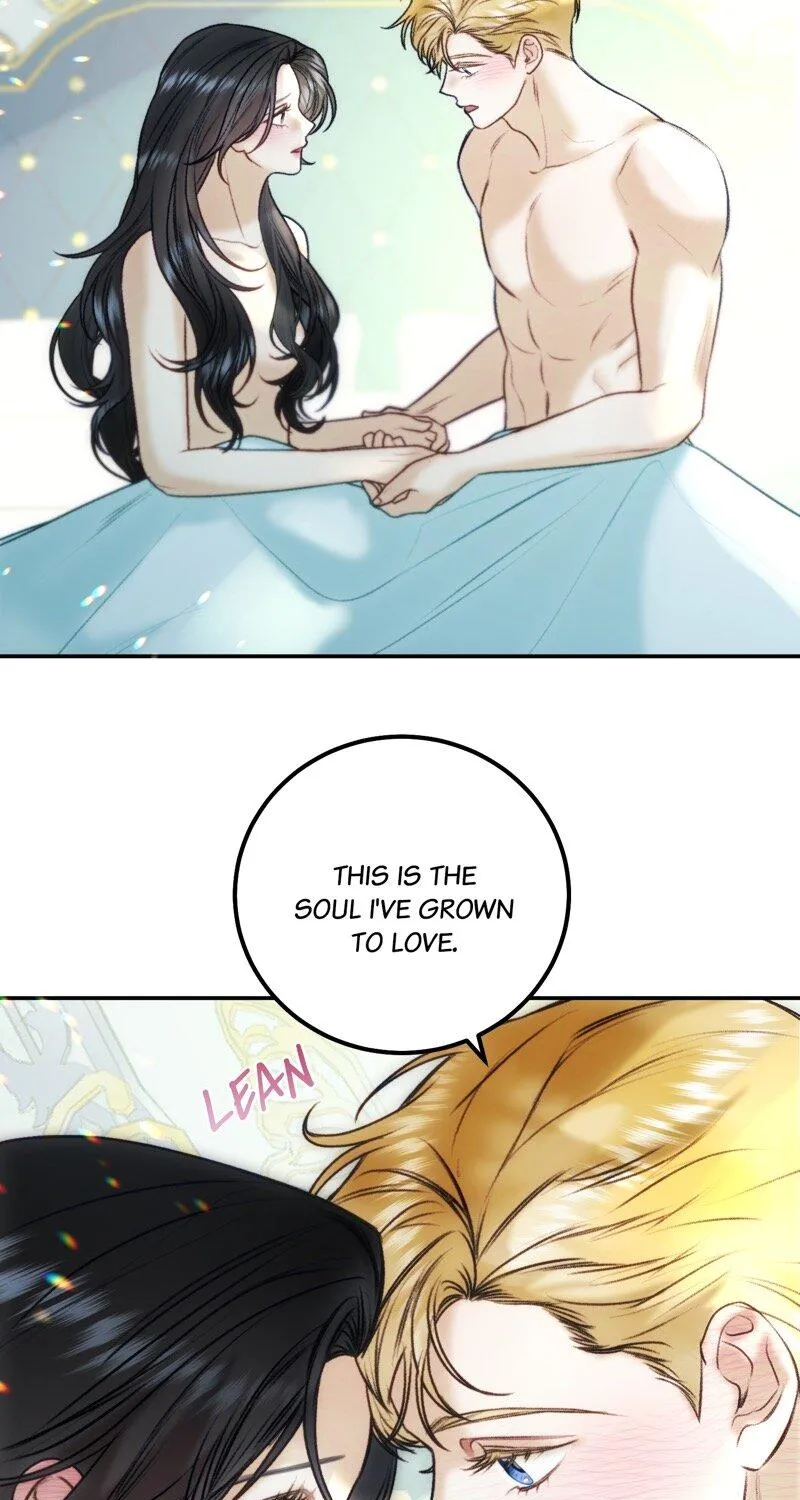 He’s Not Just A Pretty Face Kainu Manga Chapter 96 Page 22
