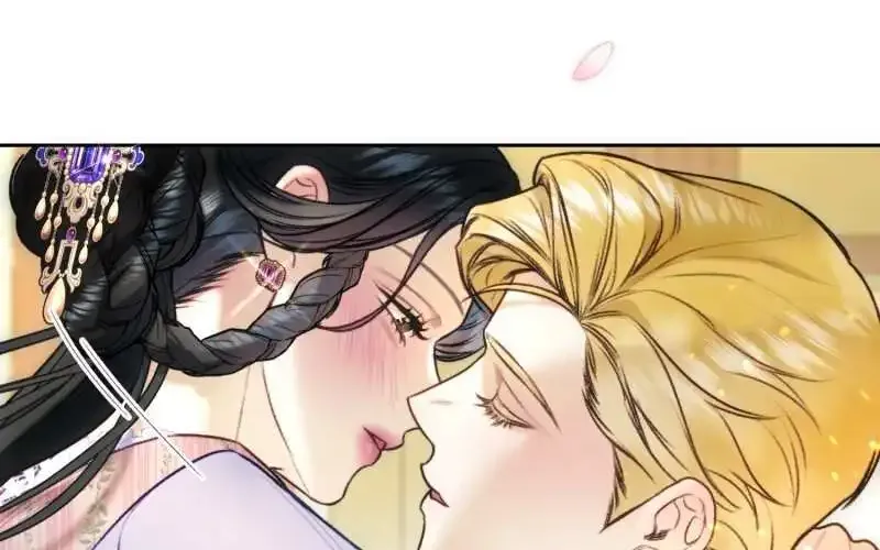 He’s Not Just A Pretty Face Kainu Manga Chapter 94 Page 8
