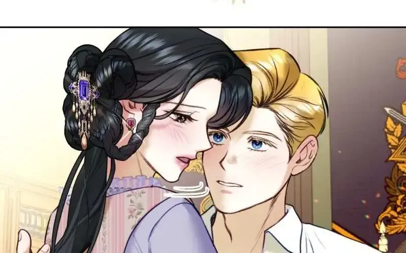 He’s Not Just A Pretty Face Kainu Manga Chapter 94 Page 15