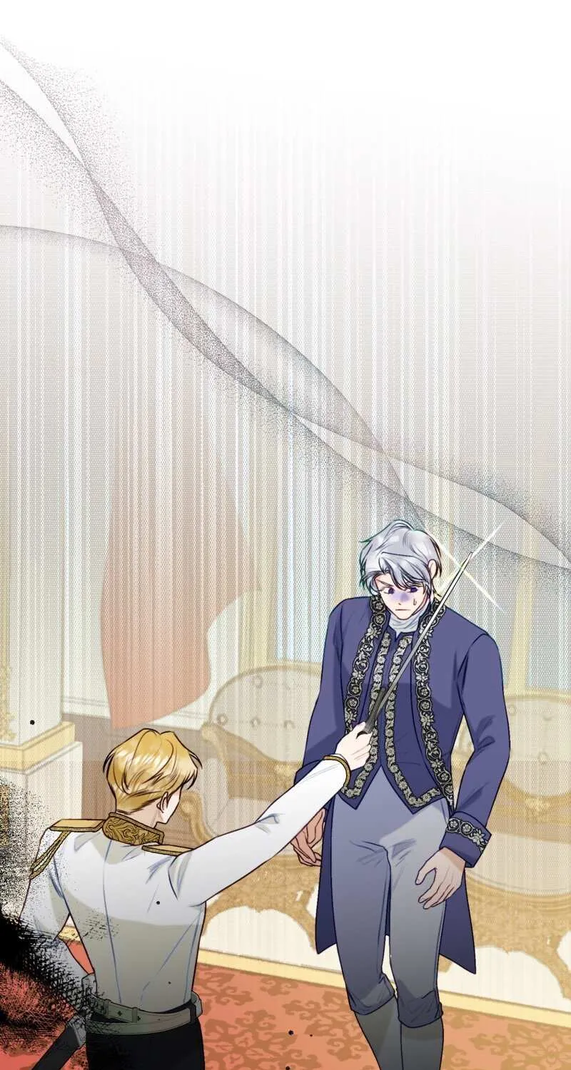 He’s Not Just A Pretty Face Kainu Manga Chapter 90 Page 1