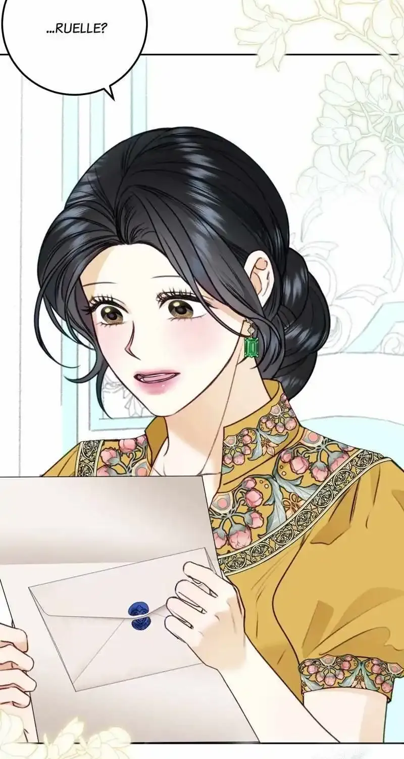 He’s Not Just A Pretty Face Kainu Manga Chapter 88 Page 82
