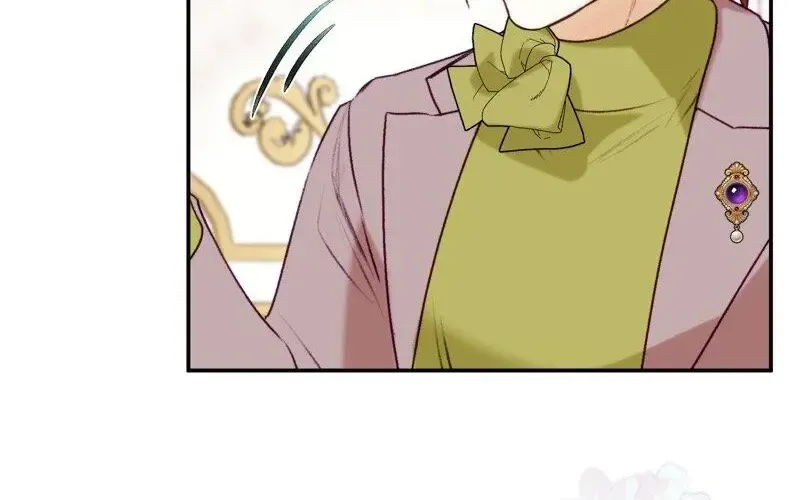 He’s Not Just A Pretty Face Kainu Manga Chapter 87 Page 27