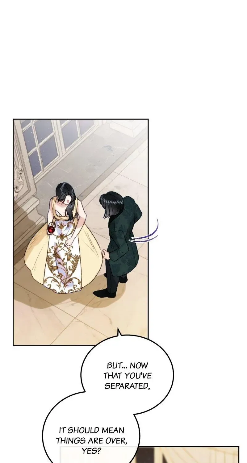 He’s Not Just A Pretty Face Kainu Manga Chapter 83 Page 13