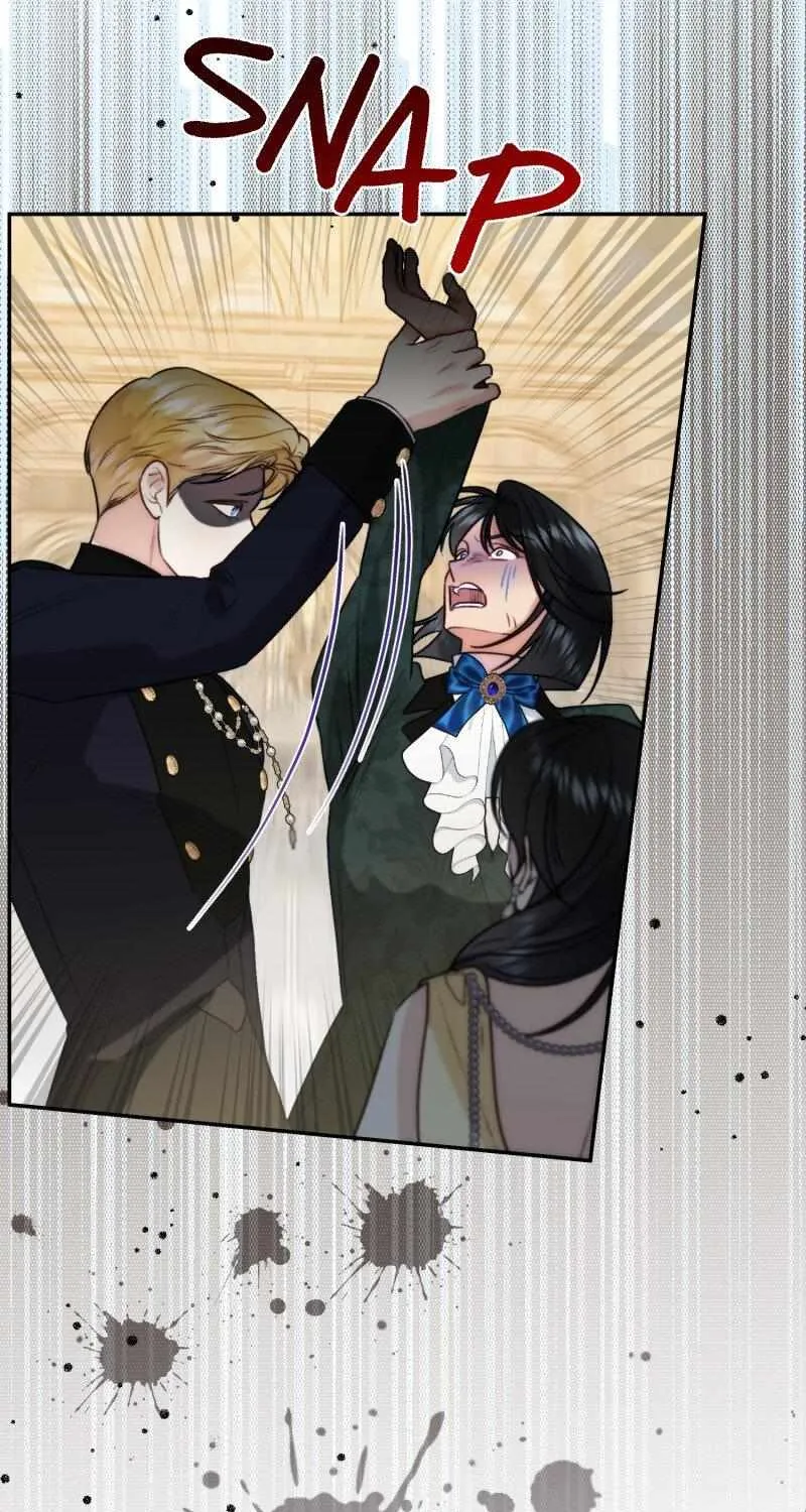 He’s Not Just A Pretty Face Kainu Manga Chapter 83 Page 32