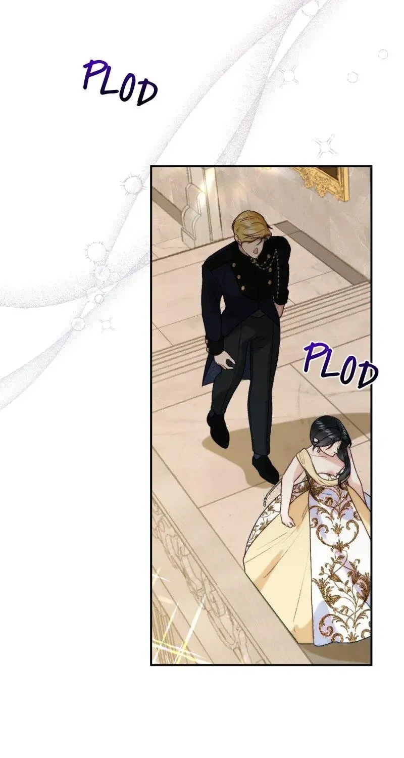He’s Not Just A Pretty Face Kainu Manga Chapter 83 Page 37