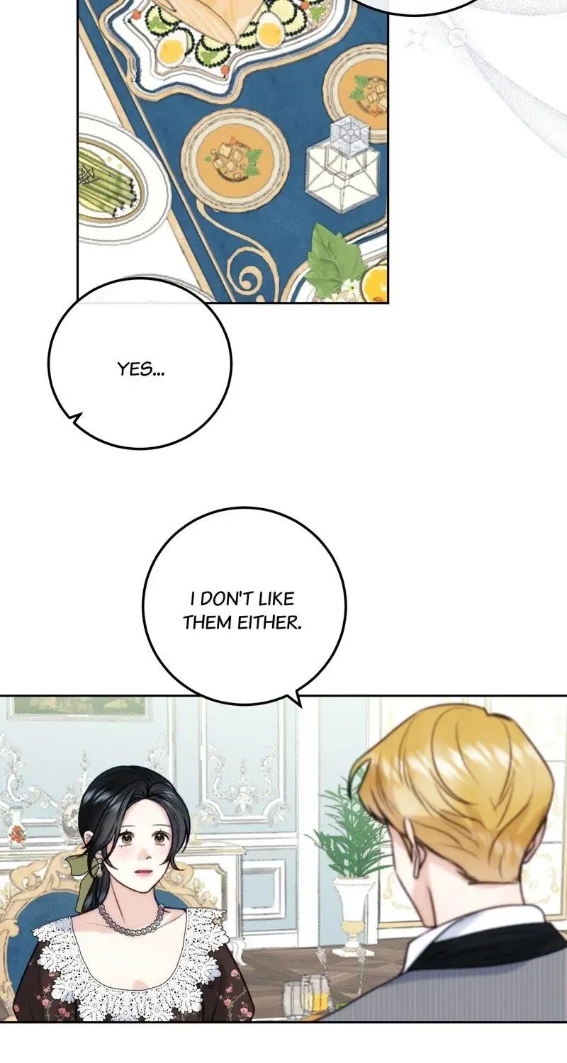 He’s Not Just A Pretty Face Kainu Manga Chapter 82 Page 43