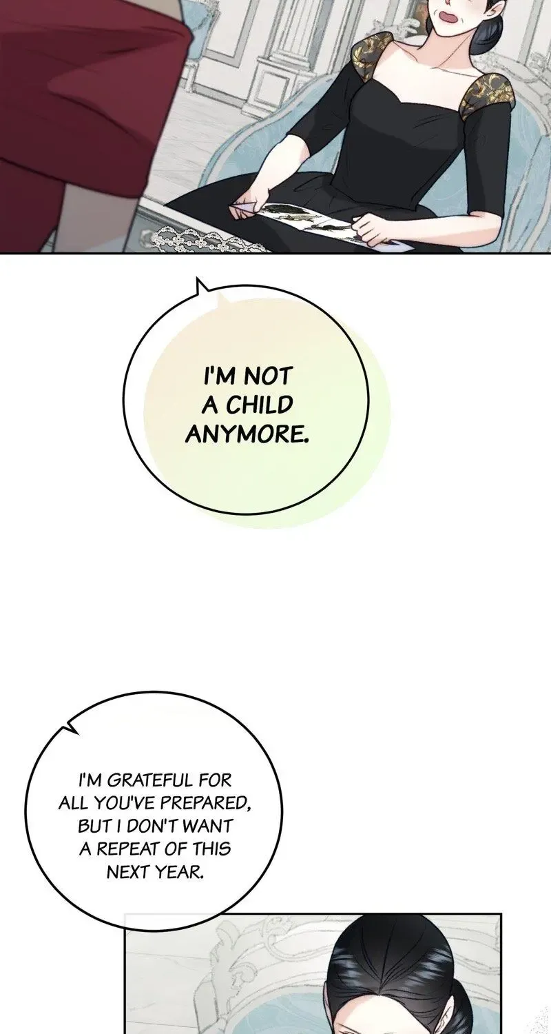 He’s Not Just A Pretty Face Kainu Manga Chapter 82 Page 71