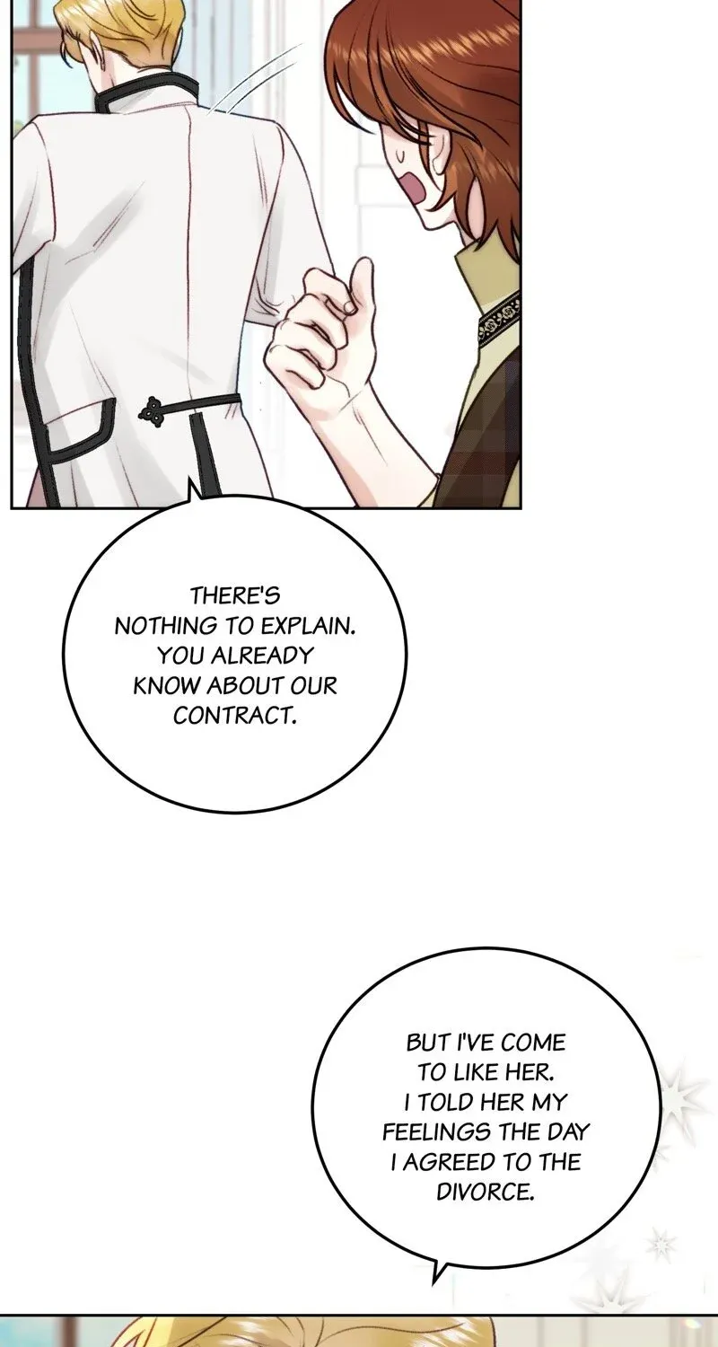 He’s Not Just A Pretty Face Kainu Manga Chapter 81 Page 11