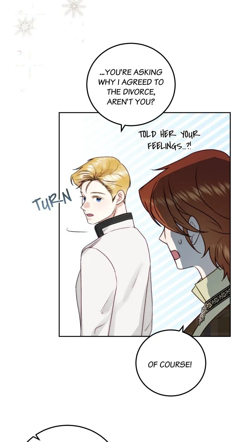 He’s Not Just A Pretty Face Kainu Manga Chapter 81 Page 13
