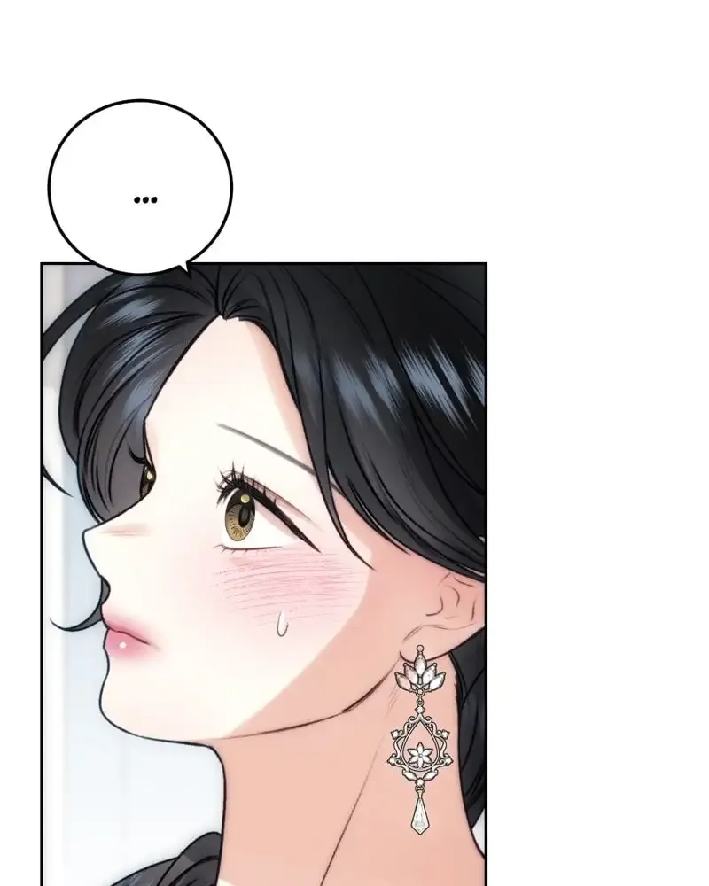 He’s Not Just A Pretty Face Kainu Manga Chapter 81 Page 30