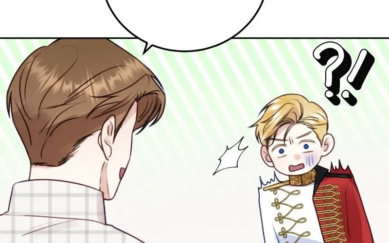 He’s Not Just A Pretty Face Kainu Manga Chapter 81 Page 74