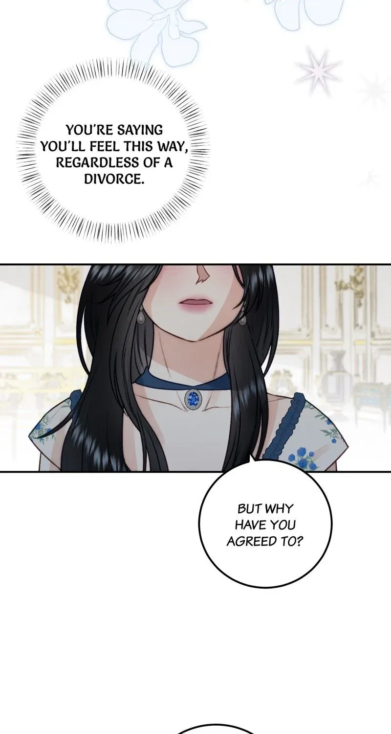 He’s Not Just A Pretty Face Kainu Manga Chapter 80 Page 9