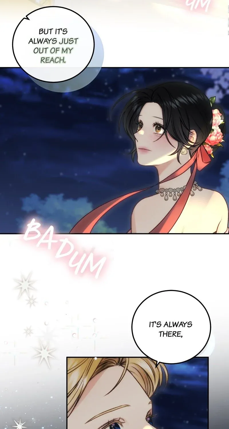 He’s Not Just A Pretty Face Kainu Manga Chapter 79 Page 3