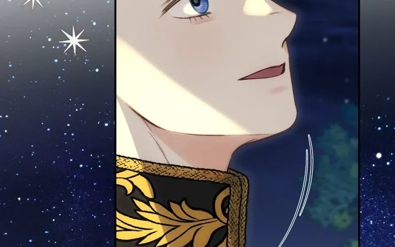 He’s Not Just A Pretty Face Kainu Manga Chapter 79 Page 4