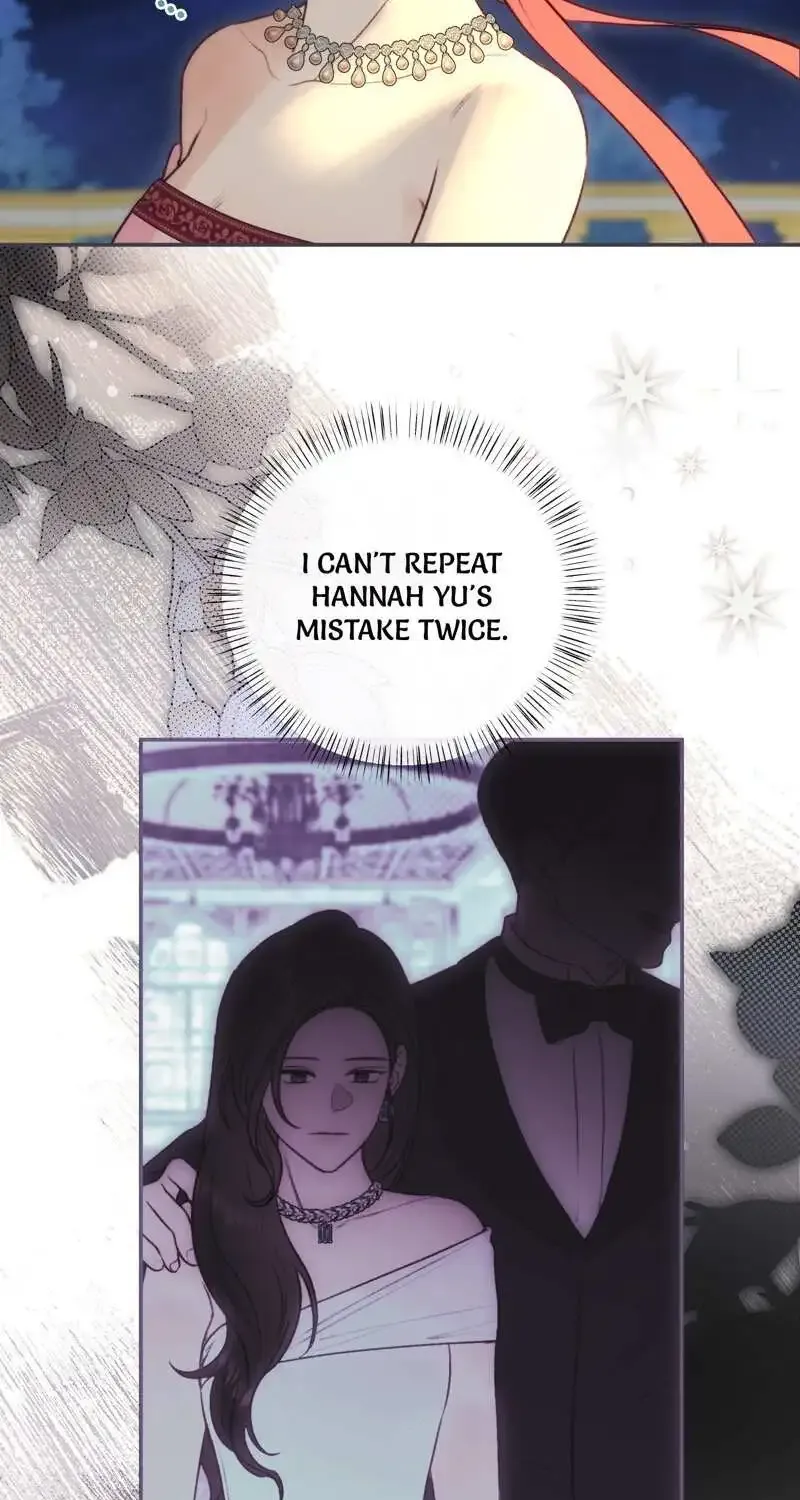 He’s Not Just A Pretty Face Kainu Manga Chapter 79 Page 7