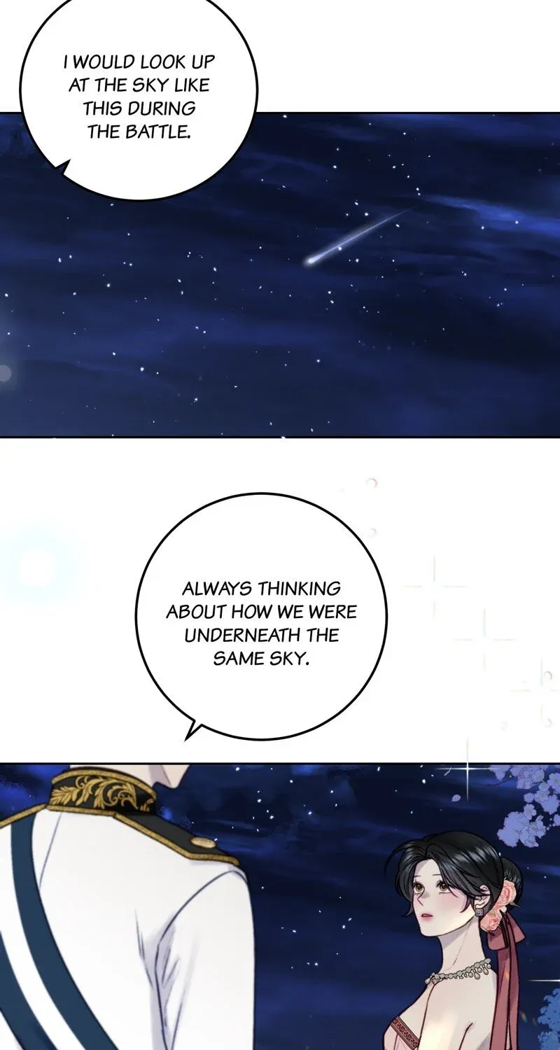 He’s Not Just A Pretty Face Kainu Manga Chapter 78 Page 83