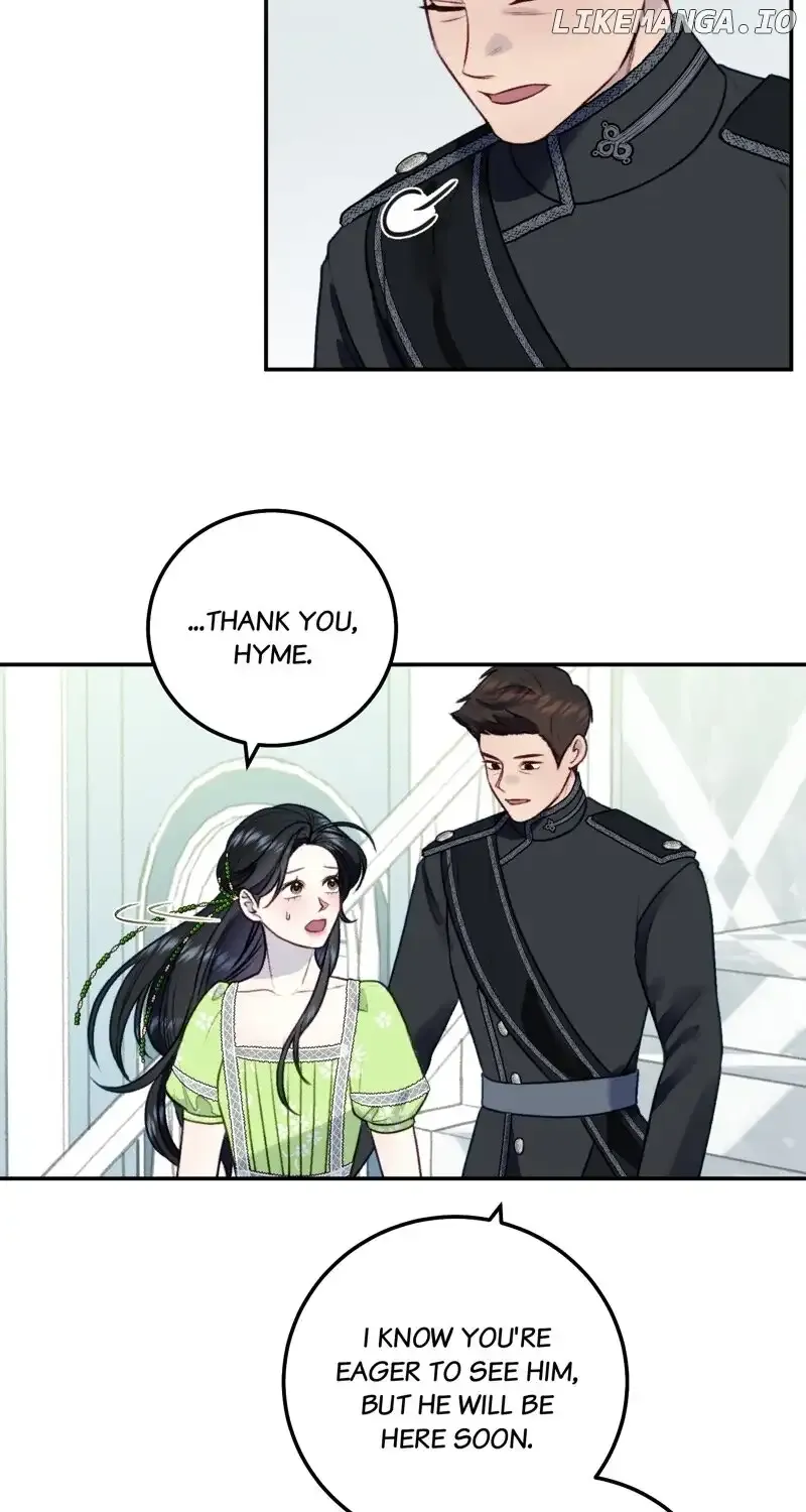He’s Not Just A Pretty Face Kainu Manga Chapter 77 Page 8