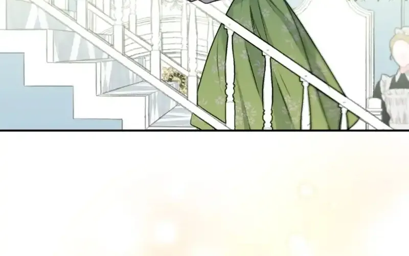 He’s Not Just A Pretty Face Kainu Manga Chapter 77 Page 24