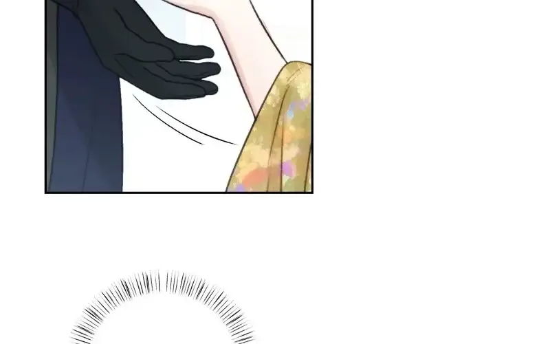 He’s Not Just A Pretty Face Kainu Manga Chapter 75 Page 45