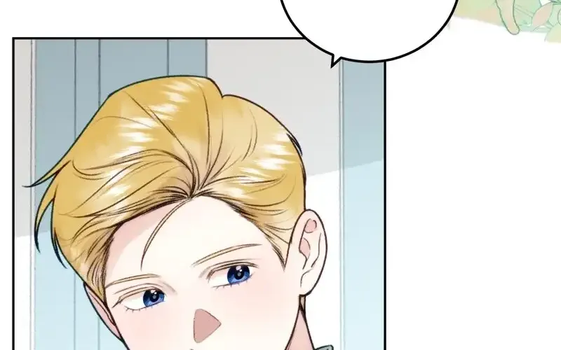 He’s Not Just A Pretty Face Kainu Manga Chapter 75 Page 48