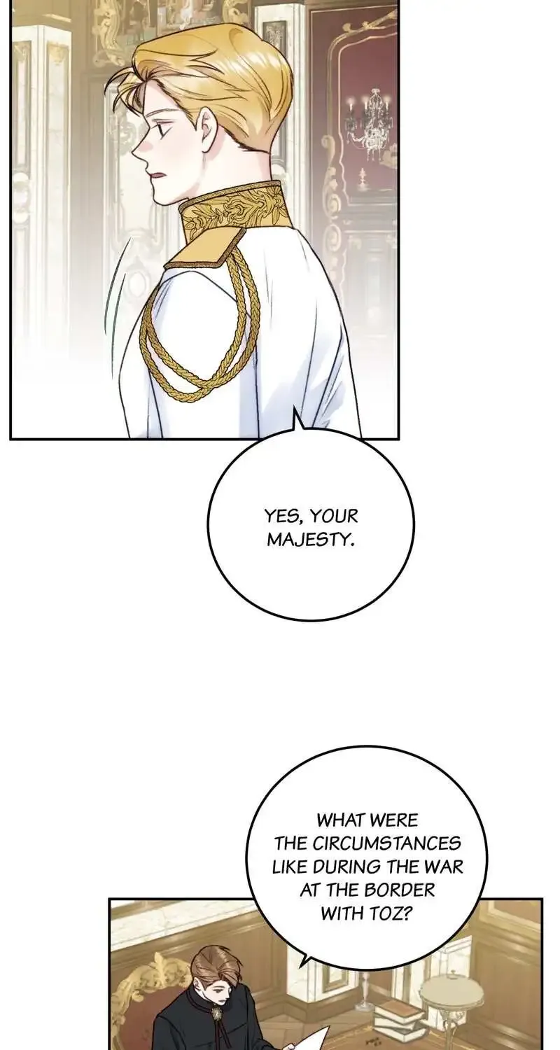 He’s Not Just A Pretty Face Kainu Manga Chapter 74 Page 5