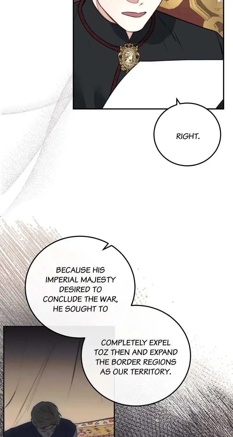 He’s Not Just A Pretty Face Kainu Manga Chapter 74 Page 9
