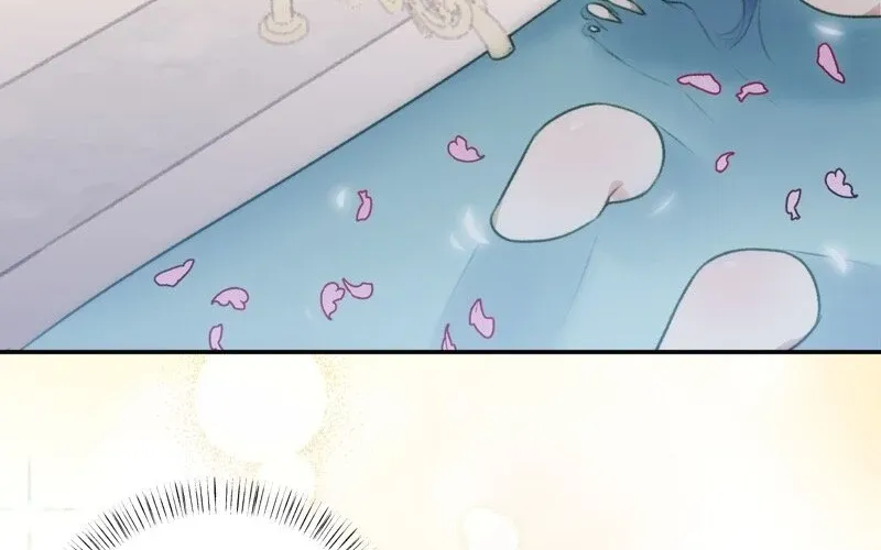 He’s Not Just A Pretty Face Kainu Manga Chapter 73 Page 2